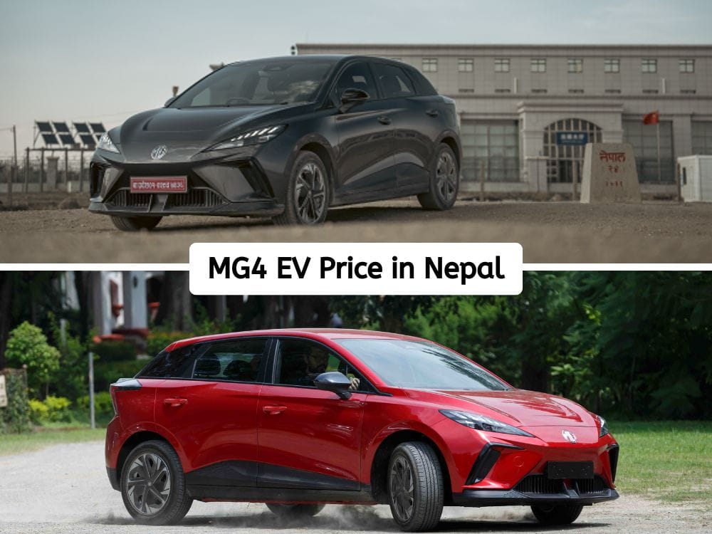 two MG4 EV available in Nepal